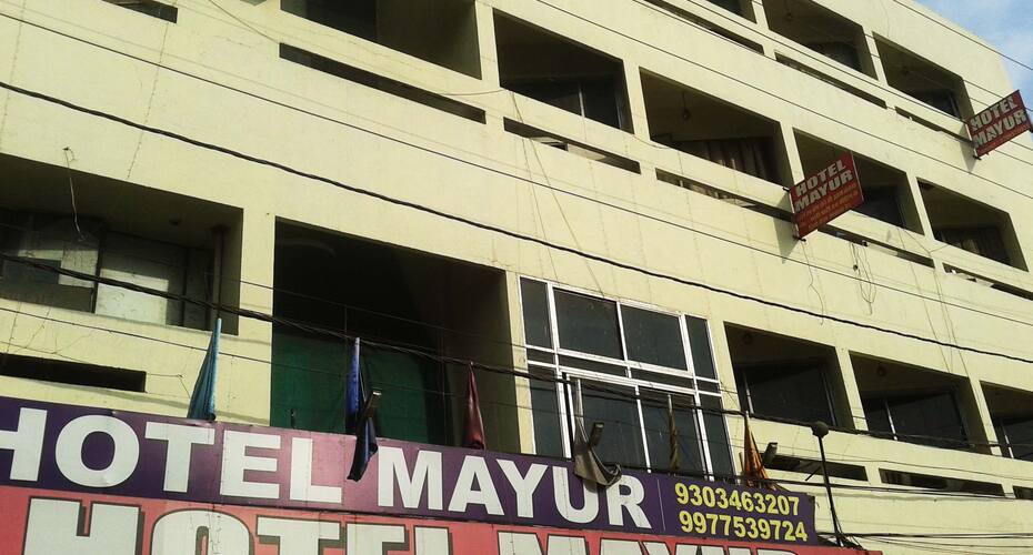 Hotel Mayur, Bhopal 4